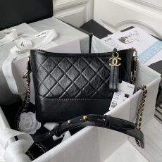 Chanel Gabrielle Bags